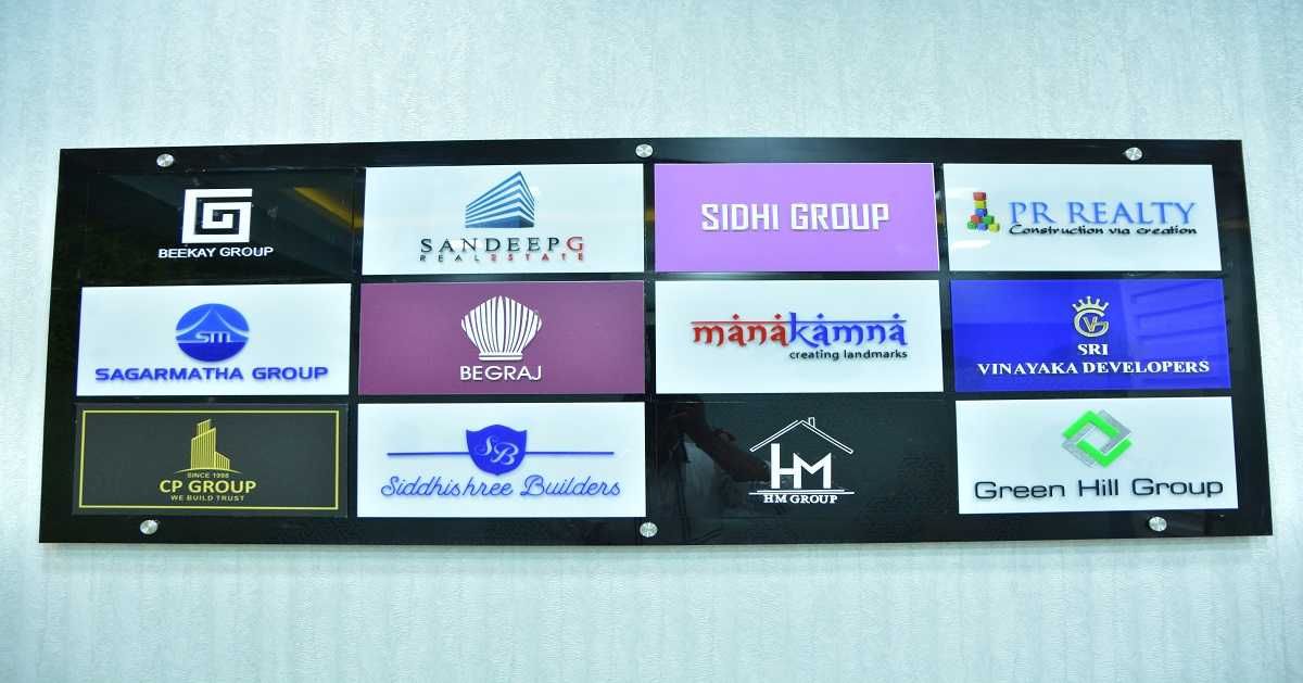 Property tycoons in the Siliguri
