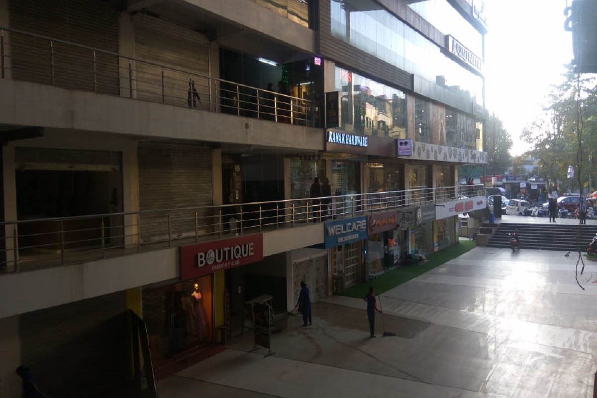 Planet Mall