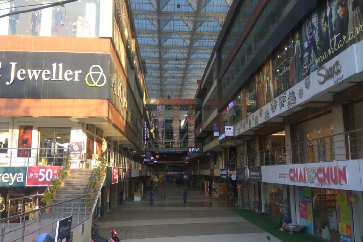 Planet Mall