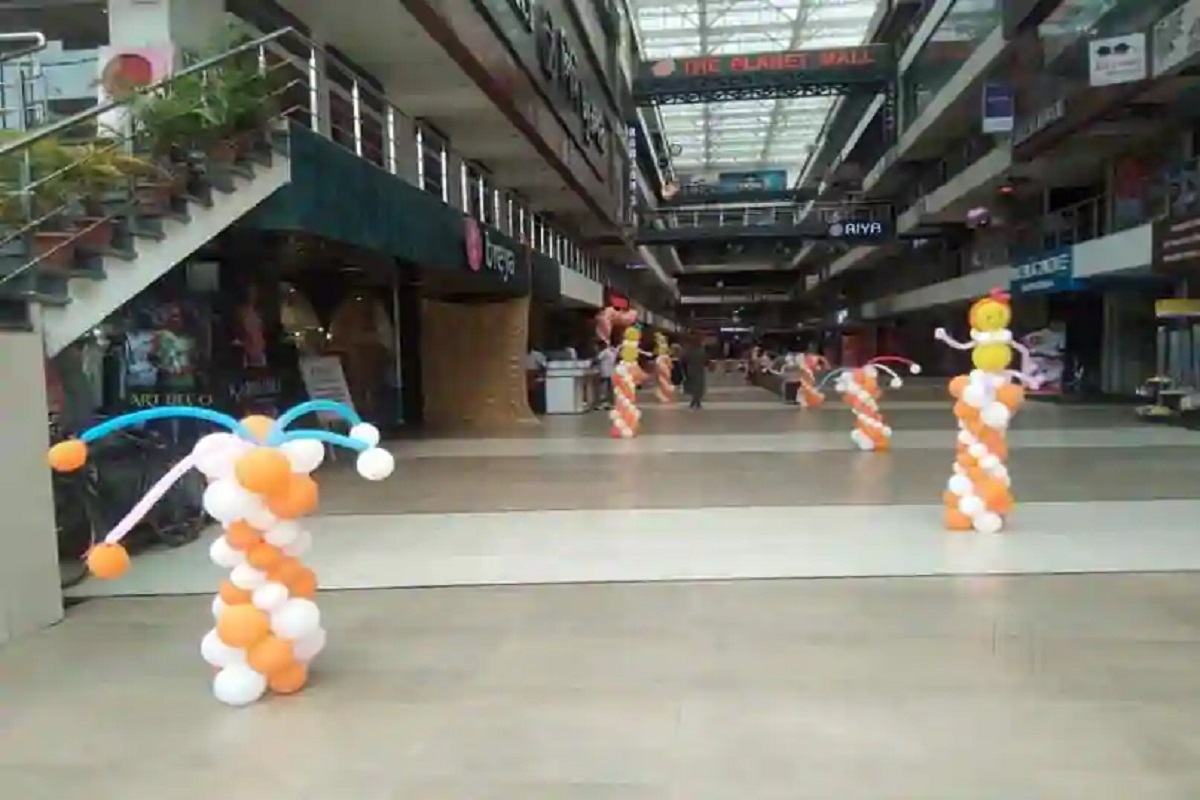 Planet Mall