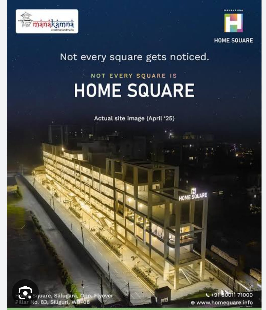 Home Square