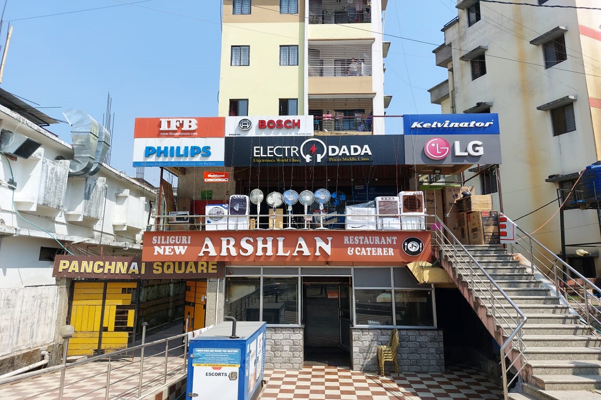 Panchnai Square